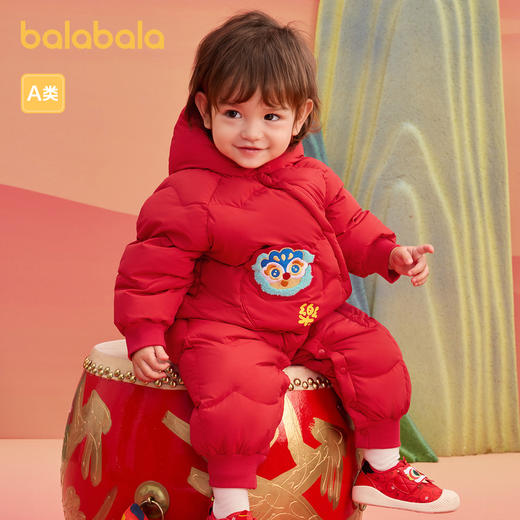 巴拉巴拉童装儿童宝宝连体衣新生婴儿衣服羽绒拜年服2025新年春装 商品图0