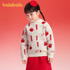 巴拉巴拉童装儿童毛衣秋冬2025新款撞色提花毛衫男童女童针织衫潮 商品缩略图1