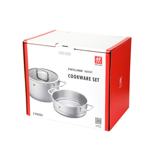 ZW-C130 Zwilling Moment 24cm深烧锅+24cm蒸笼套装 商品图7