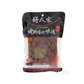 好人家手工老火锅麻辣底料500g