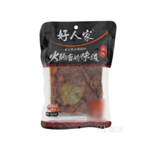 好人家手工老火锅麻辣底料500g 商品图0