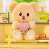 纪念日百货黄油小熊营业日玩偶盲盒159856177 商品缩略图4