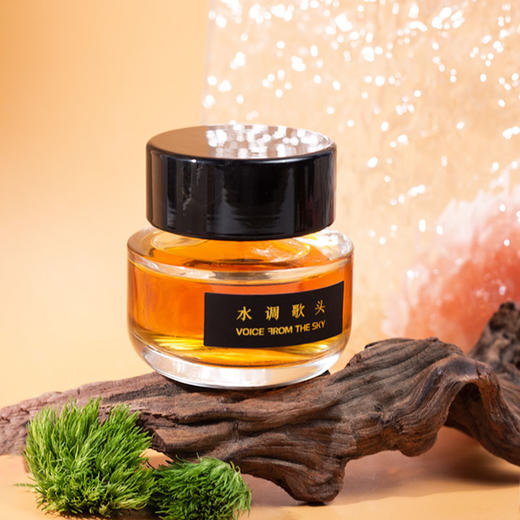 天乐 水调歌头 Voice From The Sky Talking To The Moon 分装【体会月下独酌的苦甜交织感】 商品图1