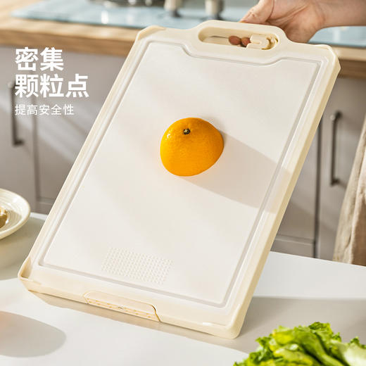 摩登主妇菜板抗菌防霉家用不锈钢双面案板水果占板切菜板砧板粘板 商品图3