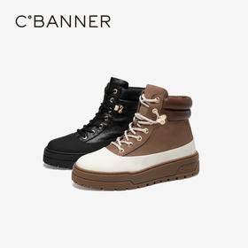 千百度厚底马丁靴女款冬季松糕底真皮增高时尚小短靴子A24583310