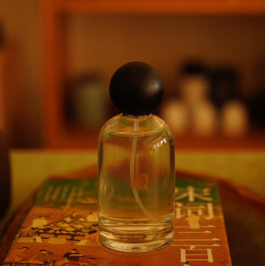 丞溪肌底液臻享版 商品图4