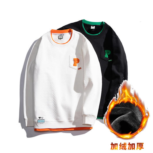 【新款DMH】大依优型大码加绒卫衣圆领弹力加肥加大胖子长袖上衣男士T恤肥佬男装潮款 商品图5