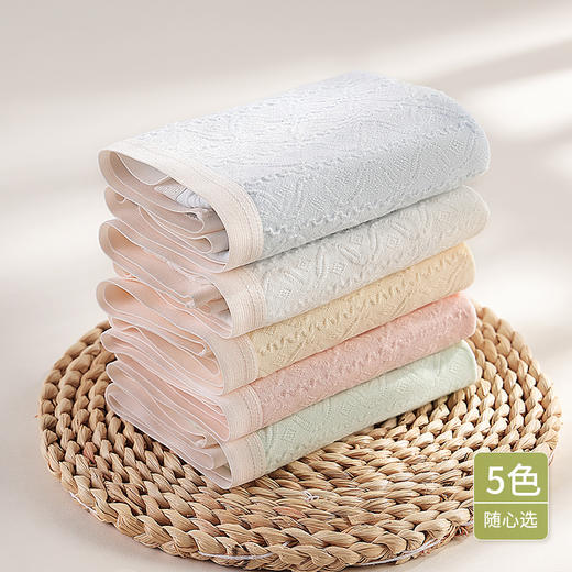 【7A抑菌】洁丽雅4条装中腰纯棉女士内裤甜美云朵提花舒适亲肤三角裤女 商品图5