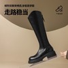ZHR则则时髦显瘦长筒靴气质靴子女2024新款厚底增高百搭女鞋长靴 商品缩略图6