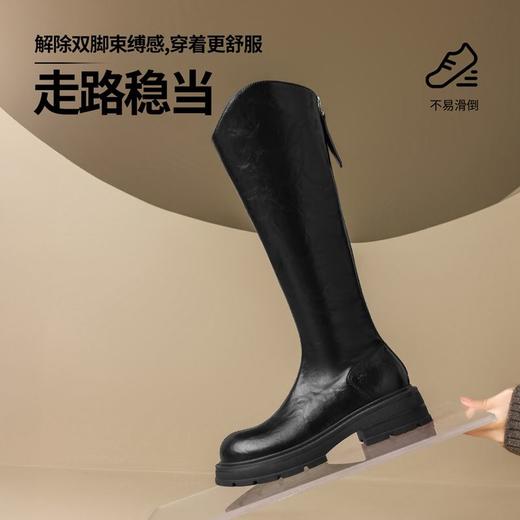 ZHR则则时髦显瘦长筒靴气质靴子女2024新款厚底增高百搭女鞋长靴 商品图6