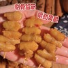 罗大胡子熏脆鸭脚筋熏香耐嚼休闲零食80克 商品缩略图0