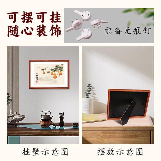 五福葫芦实木摆台 商品图4