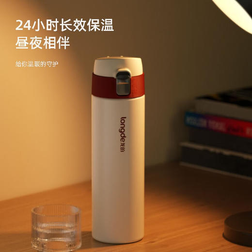 龙的弹盖真空保温杯LD-BW4518 商品图2
