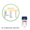 【快递直达】美丽健纯之道钻石包纯牛奶200ml*24盒 商品缩略图4