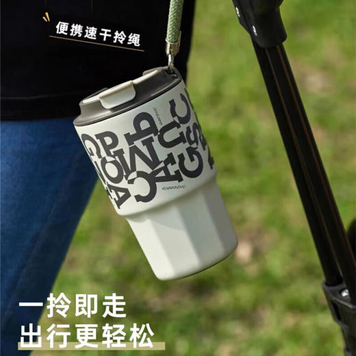 OPUS翻盖咖啡保温杯460ml细杉灰 商品图4