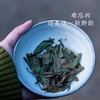 福鼎白茶 【渐喜】2018年太姥山荒野白牡丹（品鉴装） 商品缩略图2