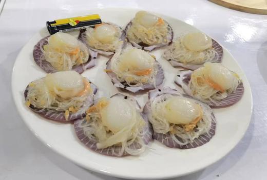 捞佬日月贝450克/包18-20个 商品图1