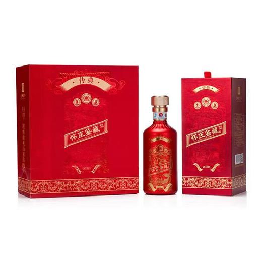 【美酒传城】怀庄传典53度酱香型白酒 500ml/瓶（6瓶/箱）【FY】 商品图7