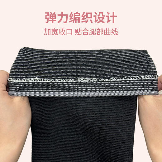 【凯速】加压绑带保暖护膝 商品图3