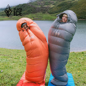 【双11~~~黑冰B系列鸭绒睡袋】