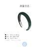 北京仓｜Jennifer Behr-Tori-天鹅绒 发箍（绿色）［美国设计师］ 商品缩略图3