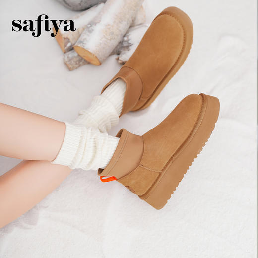 Safiya/索菲娅2024经典休闲厚底百搭防滑加绒时尚雪地靴 SF4411A410 商品图2
