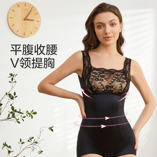 亲密之吻连体衣瘦身美体衣 商品图2