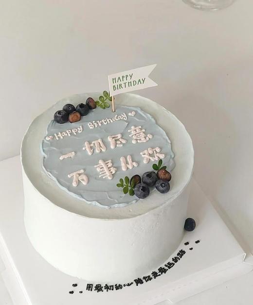 男神普通款，打开“购买”可选图 商品图2