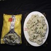 猪肉香菇饺 500克/袋【GA】 商品缩略图0