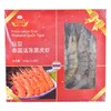 巨型泰国活冻黑虎虾500g/盒 商品缩略图0