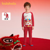 巴拉巴拉宝宝秋衣秋裤套装
男女童保暖内衣小童本命年红色睡衣 商品缩略图0