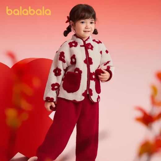 巴拉巴拉宝宝家居服套装2025新款男女童国风睡衣拜年红色本命舒适 商品图2