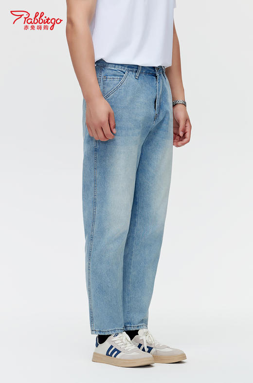 赤兔嗨购男装宽松直筒牛仔裤2024年新款四季通用水洗修饰腿型长裤宽腿 商品图3