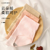 洁丽雅4条装高腰纯棉女士内裤纯色简约双层纯棉裆舒适亲肤三角裤女 商品缩略图1