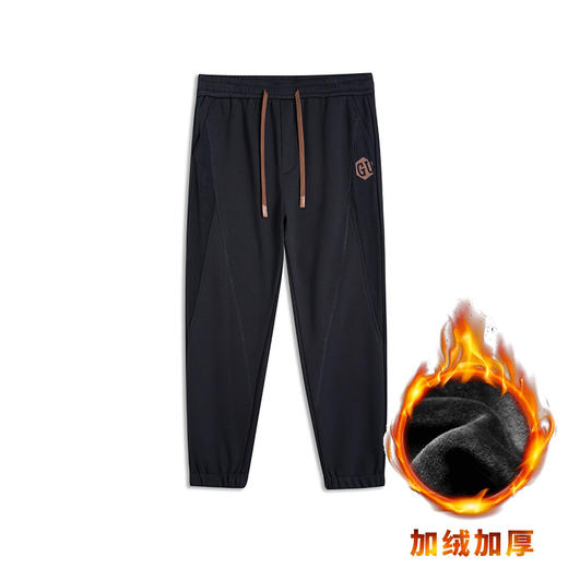 【加绒】【新款DMH】大依优型大码加绒裤休闲裤收脚口束脚加肥加大男卫裤简约百搭潮款胖子 商品图5