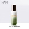 LA MER/海蓝之谜 修护精萃乳中样 50ml*2 商品缩略图1