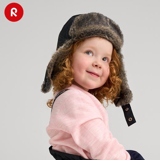 reima男女儿童大童帽子秋冬新款保暖洋气护耳挡风时尚帽子 商品图3