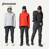 HOUDINI胡丁尼 Moonwalk Houdi 太空步 女款户外抓绒防风休闲外套830030 商品缩略图6