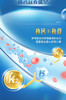 汤臣倍健钙维生素D维生素K软胶囊（200粒×2）促销装-A 商品缩略图9