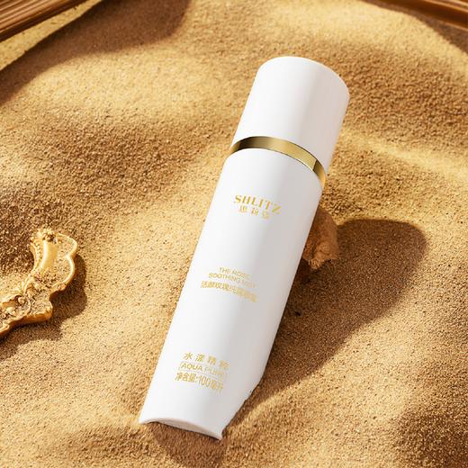 0593【国企严选，山海食材】思莉姿活颜玫瑰纯露喷雾 商品图3