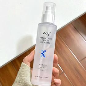 ddg511精华清爽版补水保湿修护舒缓泛红敏感肌