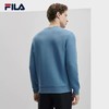 3件折上7折【自营】FILA/斐乐  斐乐男子针织套头衫2023冬季休闲商务通勤简约卫衣 F11M341213FBU 商品缩略图1