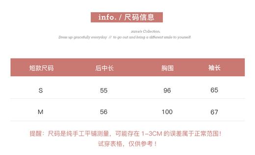 福利 现货 定制加厚进口环保狐狸毛皮草外套 商品图3