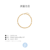 北京仓｜Lili Claspe-Daisy Link-金色 锆石 脚链［美国设计师］ 商品缩略图2