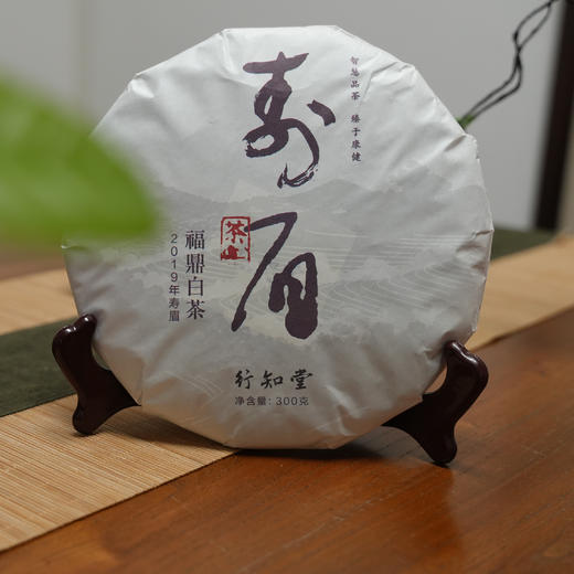 【自营】白茶龙珠   福鼎白茶，5年陈，寿眉一级料 商品图3