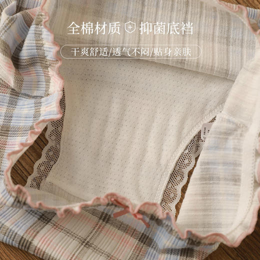 洁丽雅4条装中腰纯棉女士内裤可爱花边蝴蝶结舒适亲肤双层纯棉内裆三角裤女 商品图2