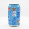 杨协成 马蹄爽荸荠饮料 300ml/厅 商品缩略图1