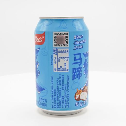 杨协成 马蹄爽荸荠饮料 300ml/厅 商品图1