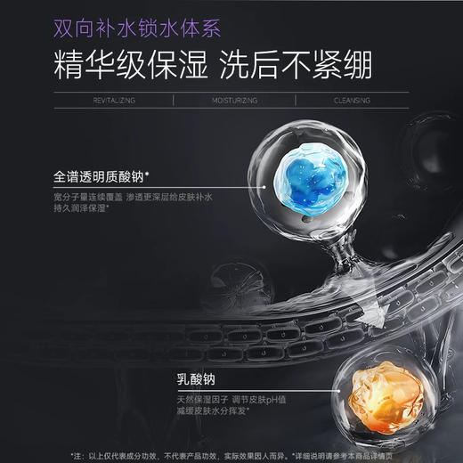 可丽金胶卷洁面100g正装清洁毛孔黑头清爽洗面奶 商品图7