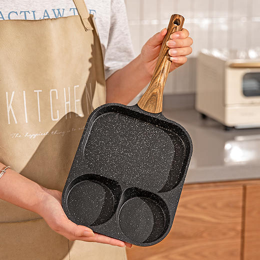 摩登主妇煎蛋锅家用鸡蛋汉堡锅不粘平底锅煎锅煎蛋神器牛排蛋堡锅 商品图4